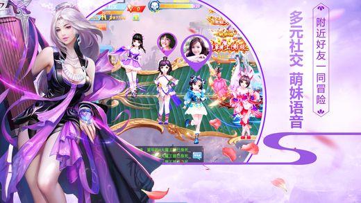 三国志10