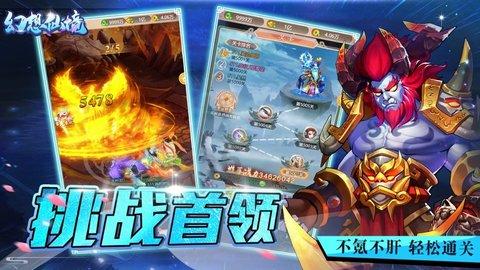 逃离外祖母家