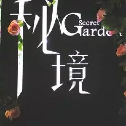 逗小猴开心系列214