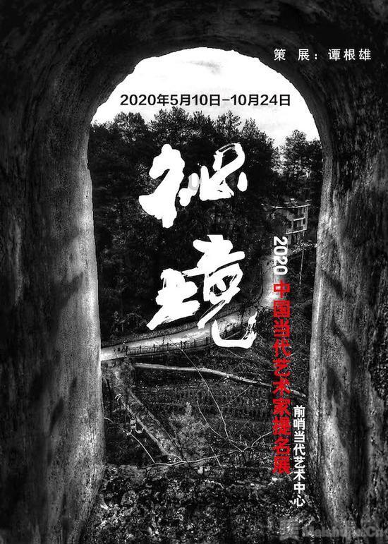 我的英雄学院