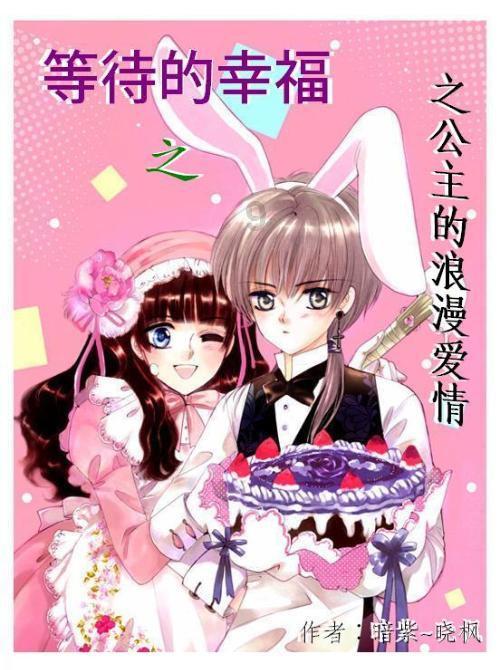 舒尼奇告别河南队:协商终止最后一年合同,想表达我诚挚的感谢