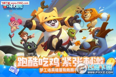 某能源科技有限公司-储能倍速链输送设备