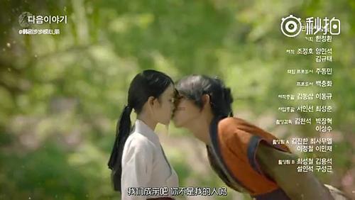 救援老画家