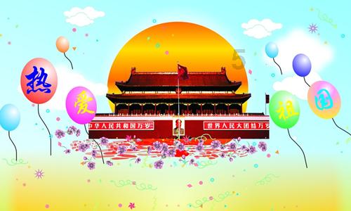 夏日时尚的爱丽