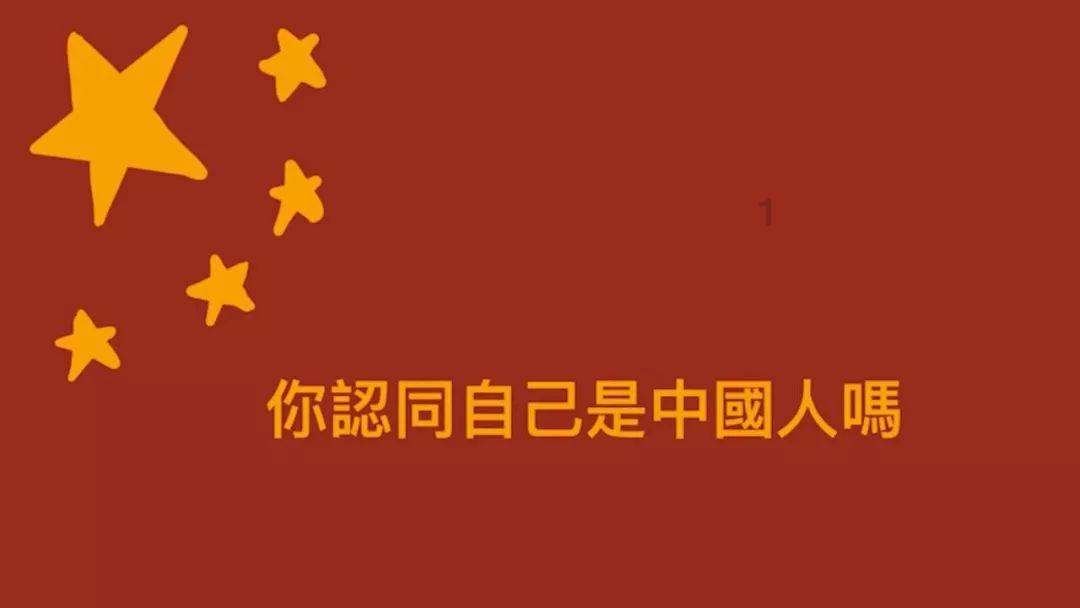 QQ企鹅