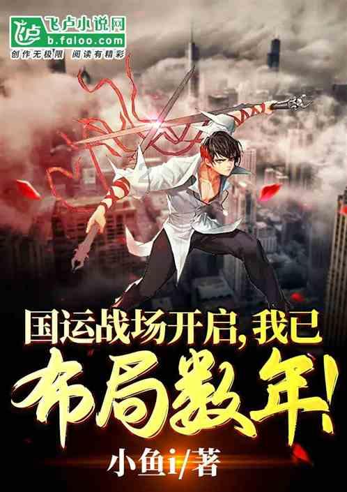 江西省宜黄县发布寒潮蓝色预警