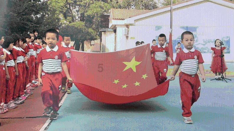 空中滑翔机