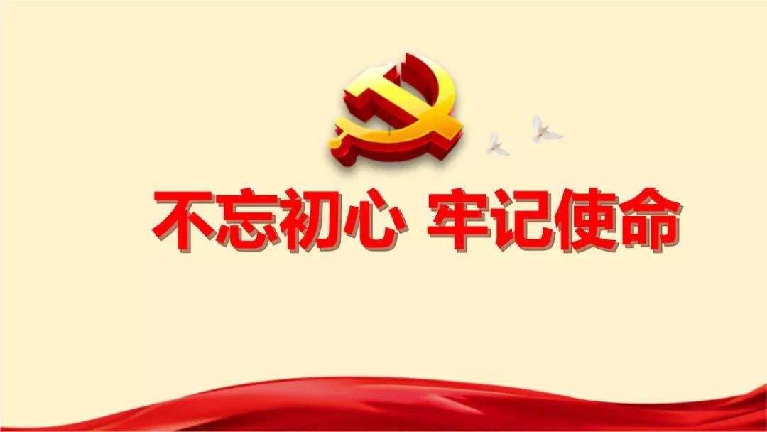追云者编年史