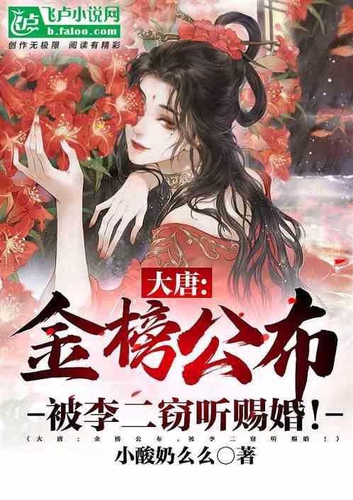《孤星猎人》1月21日更新内容介绍