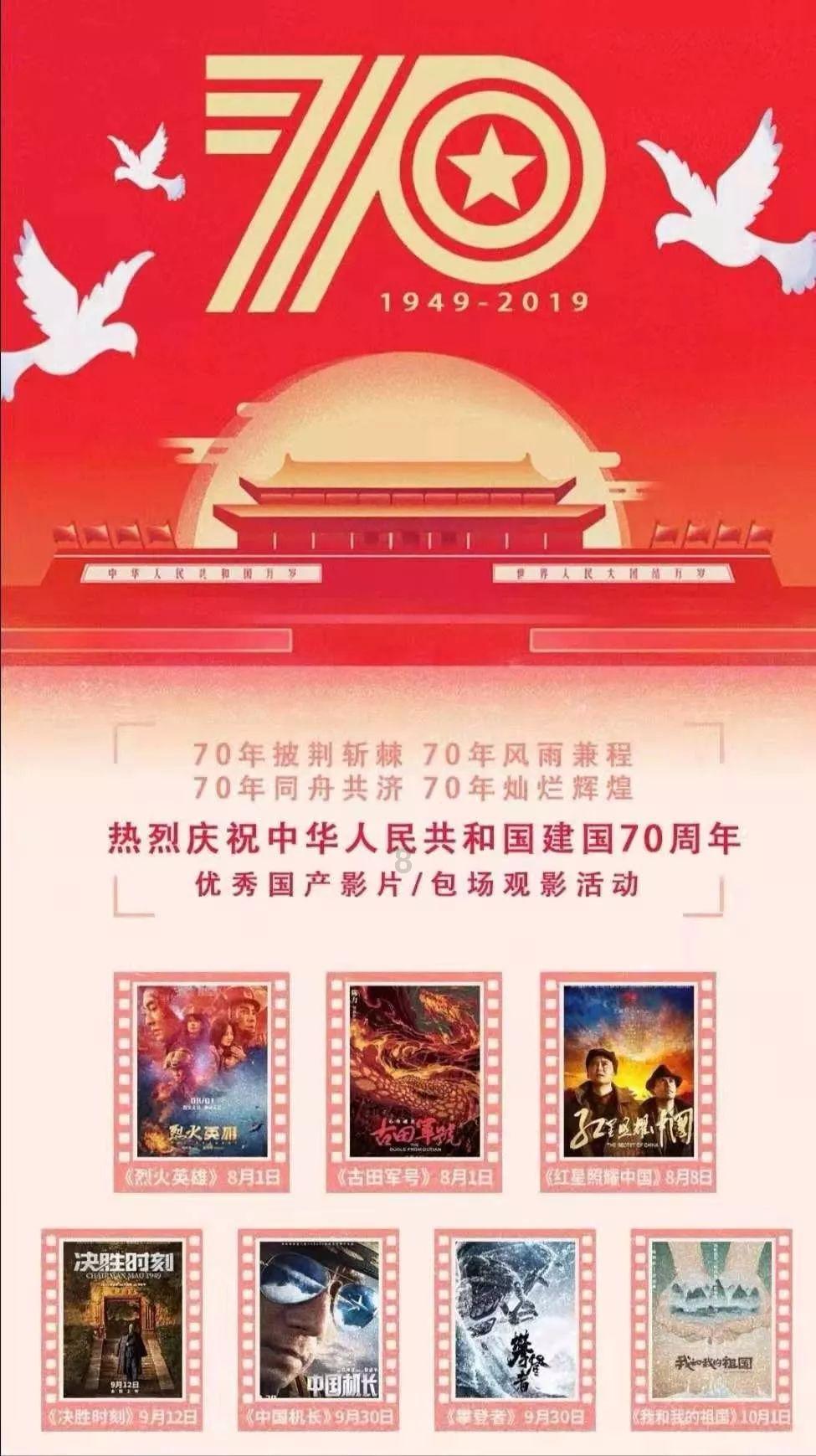 能量是矿泉水的意思吗？游戏画面