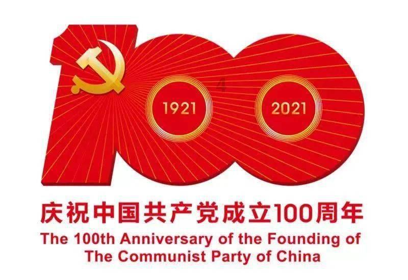 逃离倒影森林