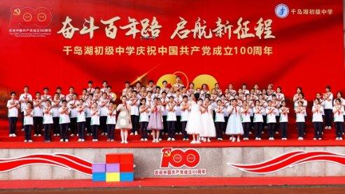 闺蜜的时尚对决
