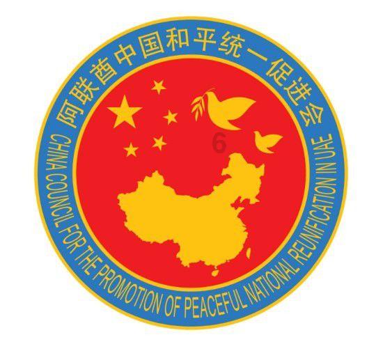 突击英雄