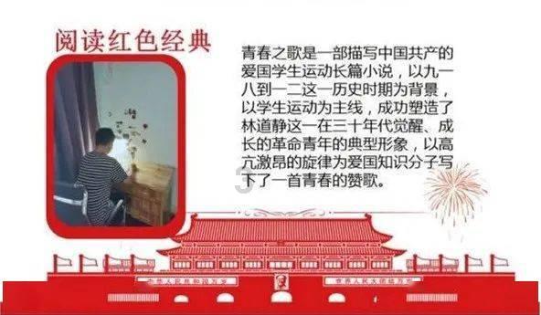 逃离医生的家