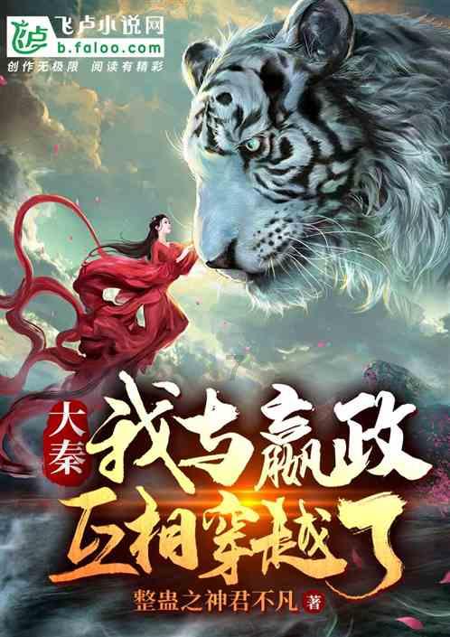 国寿寿险2023年度观察:以改革谋突破 长期战略定力可穿越周期