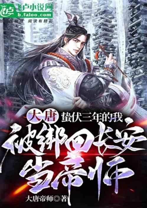 学生早恋，该怎么办？游戏画面